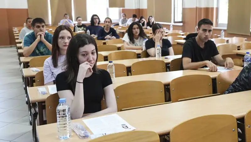 YKS 2023 Sonuçları Açıklandı: Öğrencilerin Geleceğini Şekillendiriyor