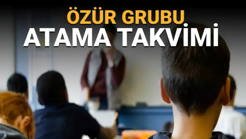 Öğretmenler İçin Özel Yer Değiştirme Duyurusu: Mazeret Başvuruları Başladı!