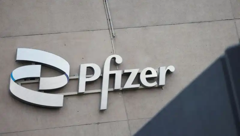 400 Kadın, Pfizer’a Beyin Tümörü Nedeniyle Dava Açtı: Koşullar ve Sonuçlar