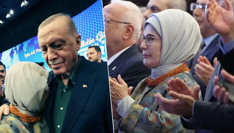Emine Erdoğan: Duygusal Anları ve Topluma Yansımaları