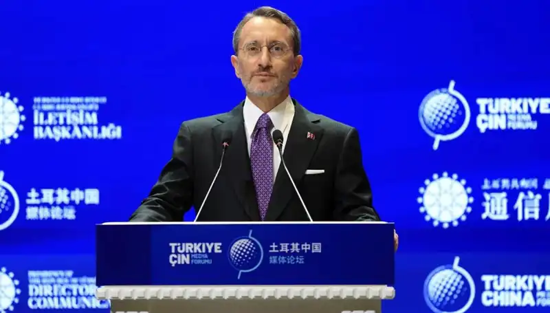 Türkiye, İsrail'e Tepki Gösteren Ülkeler Arasında Lider Konumda