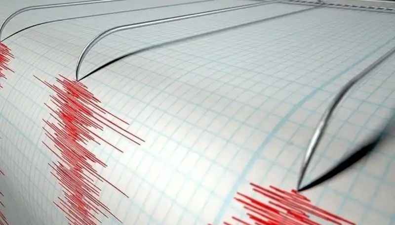 Denizli'de Şaşırtan 3,9 Büyüklüğünde Deprem: Son Gelişmeler Neler?